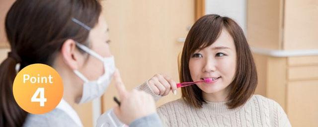 患者さまには丁寧に説明を：患者様のお口の健康から全身の健康を支えていきます。